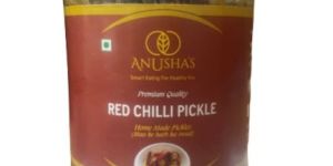 Red Chilli Pickle
