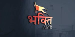 Channel Poster Design