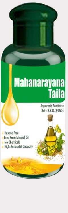 Mahanarayana Tail