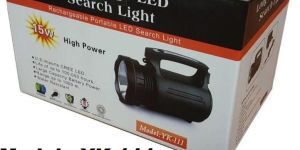 Hand Held Search Light