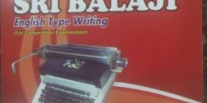 English Typewriting Book