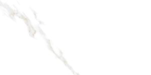 Bianco Stone Glossy Tiles