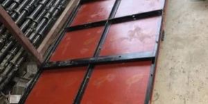 Mild Steel Shuttering Plate