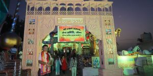 Mata Ki Chowki Organisers