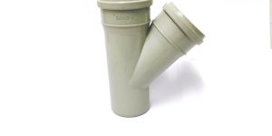 SANG-V SWR SINGLE WYE PLAIN WITH YELLOW STRIP SILICONE RING FIT (also available in Selffit)