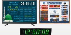 Fully Automatic Prayer Time Digital Clock