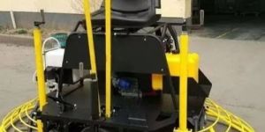 Concrete Power Trowel