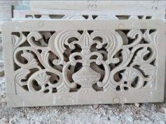 Stone Jali