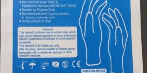 Sterile Latex Surgical Gloves