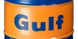 Gulf Lubricant Oil