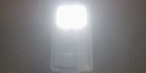 50w -5500 lumens all in one solar street light with remote