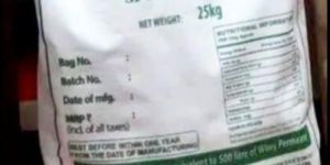 Gowardhan Whey Permeate Powder