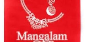 Printed D Cut Non Woven Bag