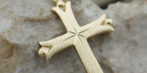 Silver Cross Pendant