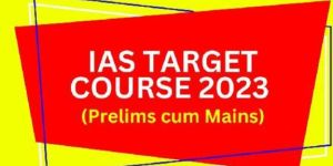 IAS TARGET COURSE