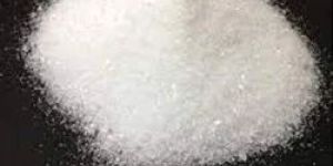 Benzenepropanoic Acid Powder