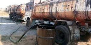Furnace Oil