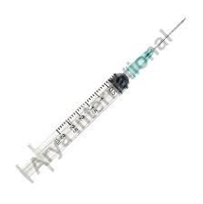 Hucog Freeze Dried Injection