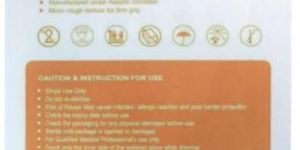 Latex Long Cuff Surgical Gloves