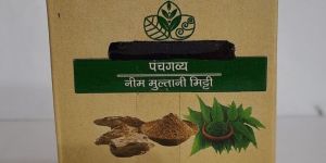 Neem Multani Clay