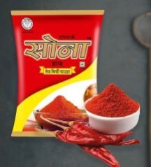 Teja Red Chilli Powder