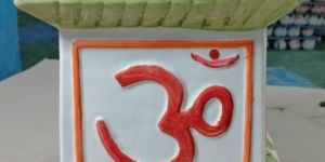 JP Flora Tulsi Planter