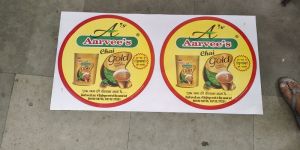 E Rickshaw Stepney Cover