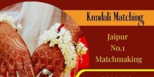 Horoscope Matching Service