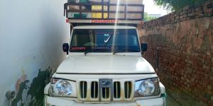 Vehicle Rental Service