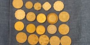 Old Coin
