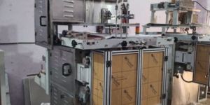 Multi Track Ffs Machines