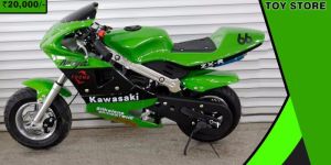 49 Cc Mini Sports Dirt Bike