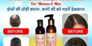 Onion Hair Oil Shampoo