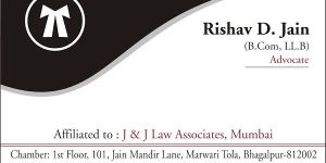 Visiting Cards