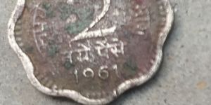Used Old Coin