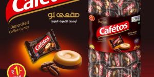 Cafetos Kamco Coffee Candy
