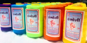 Bag Stitching Threads