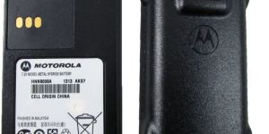 Motorola Walkie Talkie Battery
