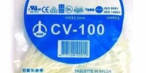 KSS Nylon Cable Ties