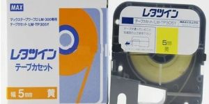Max Self Adhesive Tape