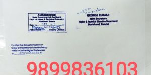 Certificate Attestation Service