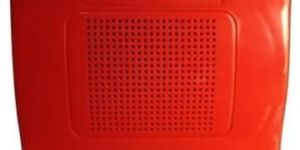 Stainless Steel Fire Alarm