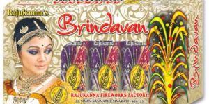 Brindavan ( 5pcs/box )