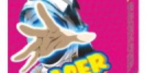 Tracer Bomb Colourful Crackers