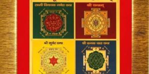 Golden Foil Yantra Frame