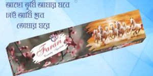 Farari Agarbatti