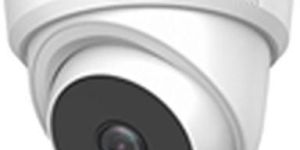 URC AUDIO DOME 2.4mp