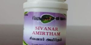 Sivanar Amirtham