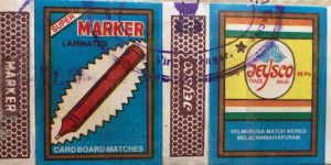 Wooden Safety Matches