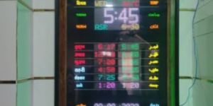 p3301 Digital Masjid Clock